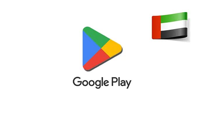 Google Play 300 AED