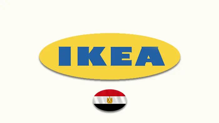 Ikea 5000 EGP