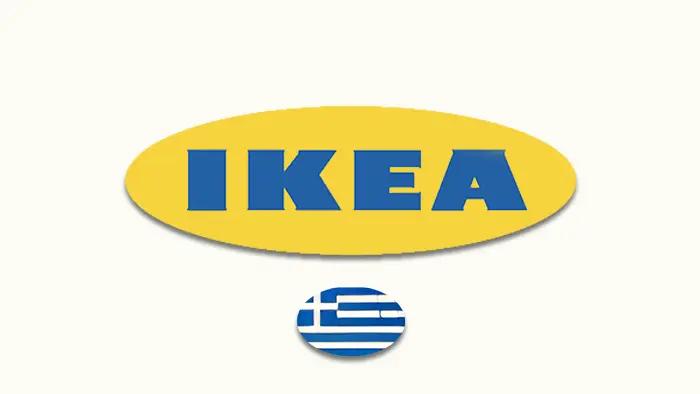 Ikea 100€ GR
