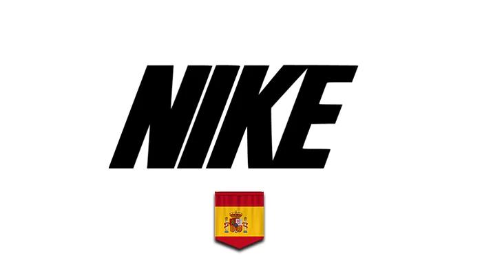 Nike 200€ ES