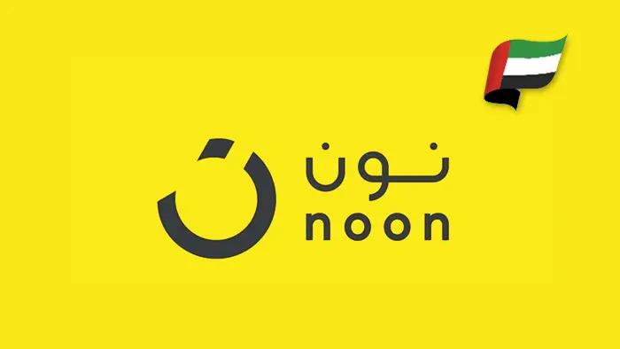 Noon 2000 AED
