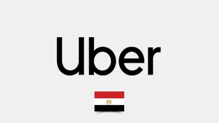 Uber 2000 EGP