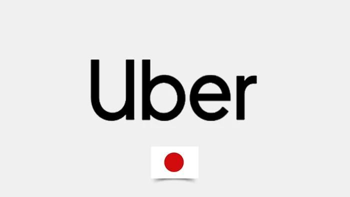 Uber 10,000 JPY