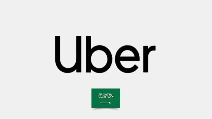 Uber 100 SAR